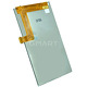 Дисплей для Lenovo A2010 (LCD екран)