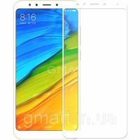 Защитное стекло дисплея Xiaomi Redmi 5 Plus Full Glue белое