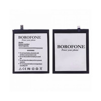 Аккумулятор Borofone BU15 для Meizu U20 (3200mAh) (батарея, АКБ)
