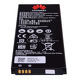 Original аккумулятор для HB4342A1RBC Huawei Honor 4A, Y5 II, Y6 2200mah (батарея, АКБ)