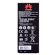 Original аккумулятор для HB4342A1RBC Huawei Honor 4A, Y5 II, Y6 2200mah (батарея, АКБ)