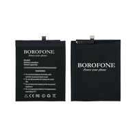 Аккумулятор BOROFONE для BN35 Xiaomi Redmi 5 (3300mAh)