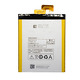 Original акумулятор для BL223 Lenovo K920 Vibe Z2 Pro (2900mAh)