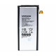 Original акумулятор для EB-BA800ABE Samsung A800F Galaxy A8 (3050mAh)