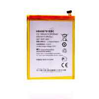 Original аккумулятор HB496791EBC для Huawei Mate (4050 mAh)