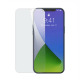Защитное стекло для iPhone 12 Pro Max (0.3 мм, 2.5D)