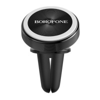 Автодержатель Borofone BH6 магнитный черный