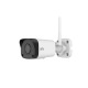 IP-видеокамера уличная Uniview IPC2122SR3-F40W-D