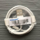 Кабель Lightning Foxconn с чипом E75