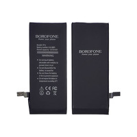 Аккумулятор Borofone для Apple iPhone 6 (батарея, АКБ)
