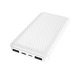 Зовнішній акумулятор Power bank Borofone BJ3 10000mAh білий
