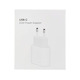 Мережевий пристрій до Apple Iphone 20W USB-C Power Adapter (білий)