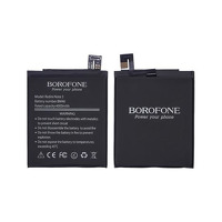 Аккумулятор BOROFONE для Xiaomi Redmi Note 3 BM46 (батарея, АКБ)