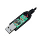USB кабель із перетворювачем напруги з 5V на 12V 0,5А 5.5 х 2.1 мм DC для роутера