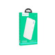 Внешний аккумулятор Power bank Hoco J82 10000mAh белый