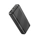 Зовнішній акумулятор Power bank Borofone BJ27A 20000mAh чорний