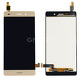 Дисплей Huawei Ascend P8 Lite золотистый