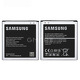 Оригинальный аккумулятор с NFC для Samsung J500 Galaxy J5