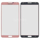 Скло Samsung N9000 Galaxy Note 3 рожеве