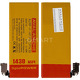Original аккумулятор для iPhone 4S Avalanche (1430mAh) ALMP-P-AP.iP4SCP1430 (батарея, АКБ)