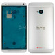 Корпус HTC One M7 Dual Sim серебристый