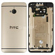 Задняя крышка корпуса HTC One M7 801e золотистая