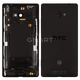 Задняя крышка корпуса HTC C620e Windows Phone 8X черная