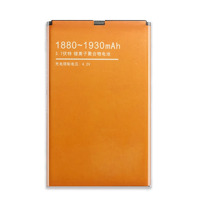 Original аккумулятор для Xiaomi Mi1, BM10 (батарея, АКБ)