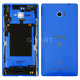 Задняя крышка корпуса HTC C620e Windows Phone 8X синяя