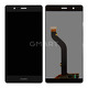 Дисплей для Huawei Ascend P9 Lite чорний (LCD екран, тачскрін, скло в зборі)