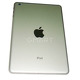 Оригинальная крышка корпуса iPad Mini серебристая (версия WiFi)