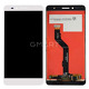 Дисплей для Huawei Honor X5 білий (LCD екран, тачскрін, скло в зборі)