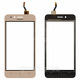Сенсорный экран Huawei Ascend Y3 II 3G золотистый