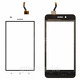Сенсорный экран Huawei Ascend Y3 II 3G белый