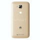 Задняя крышка корпуса Huawei Ascend G8 золотистая