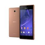 Аксессуары и запчасти для Sony Xperia M2
