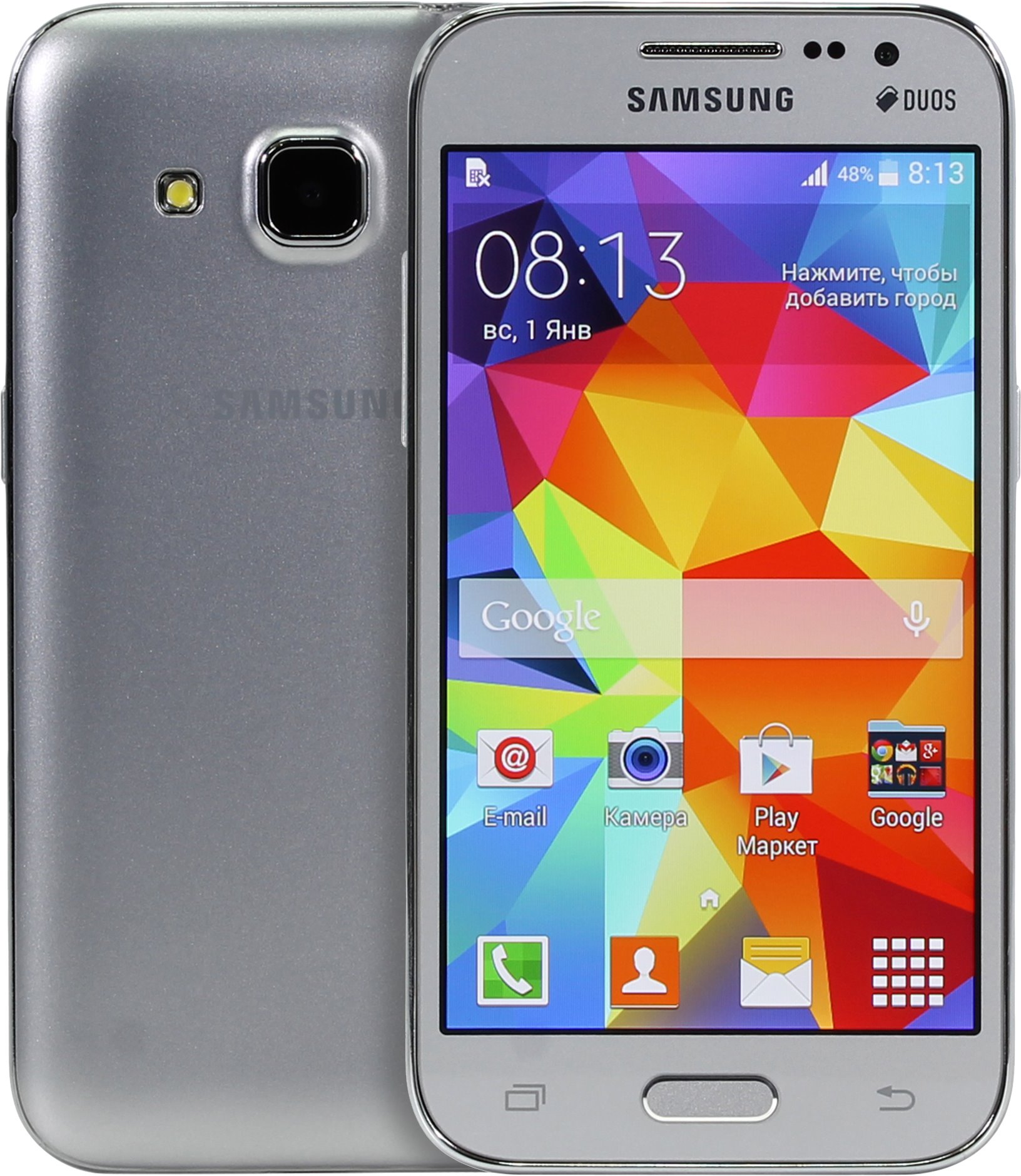 Samsung Galaxy Core Prime SM-g360h